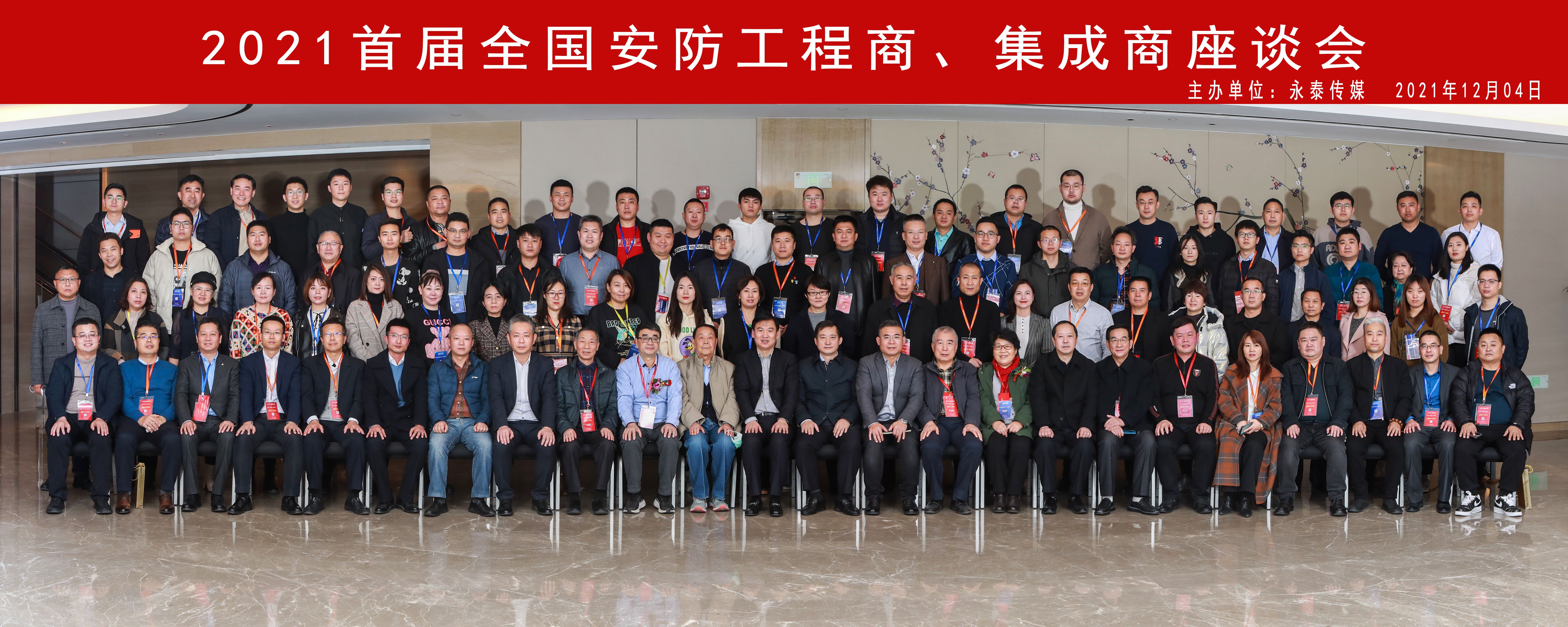 ��14���\���Ї��������ИI�C��ʢ��