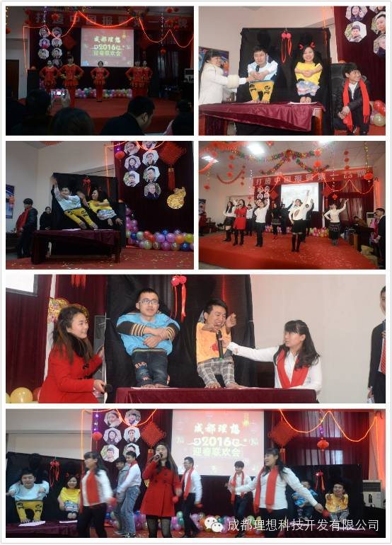 QQ�DƬ20161107144224.png