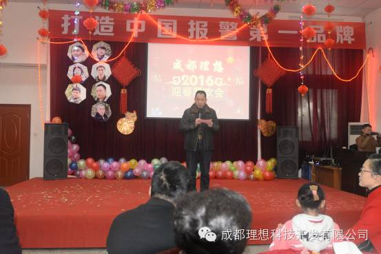 QQ�DƬ20161107140044.png