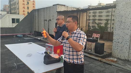 QQ�DƬ20161107104245.png