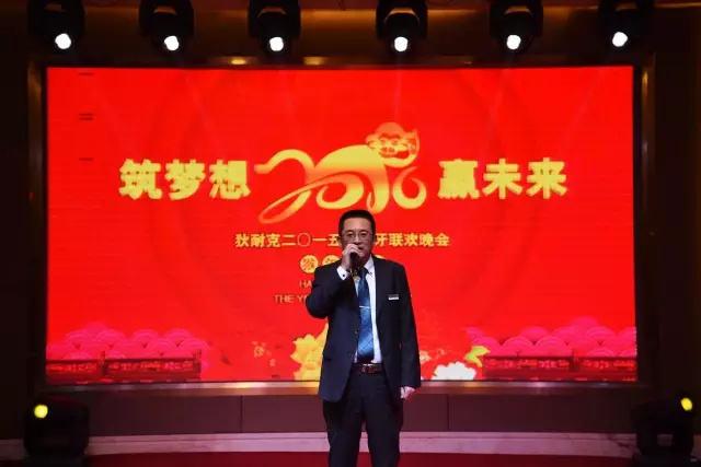 QQ�DƬ20161107153301.png