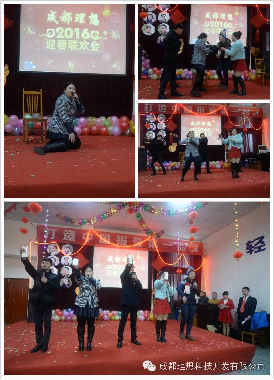 QQ�DƬ20161107144551.png