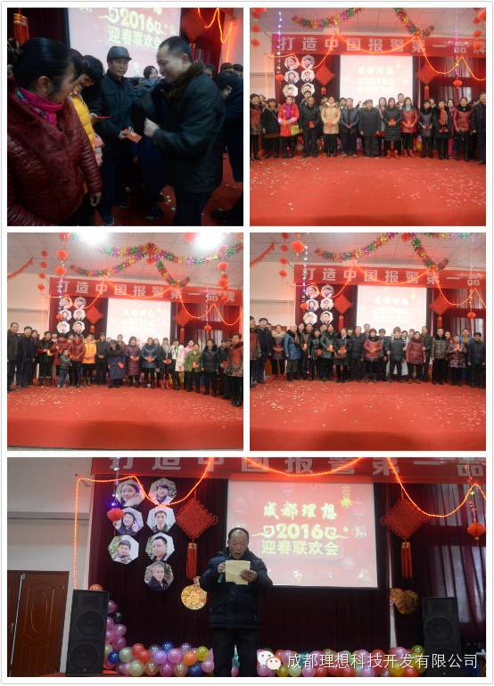 QQ�DƬ20161107140244.png