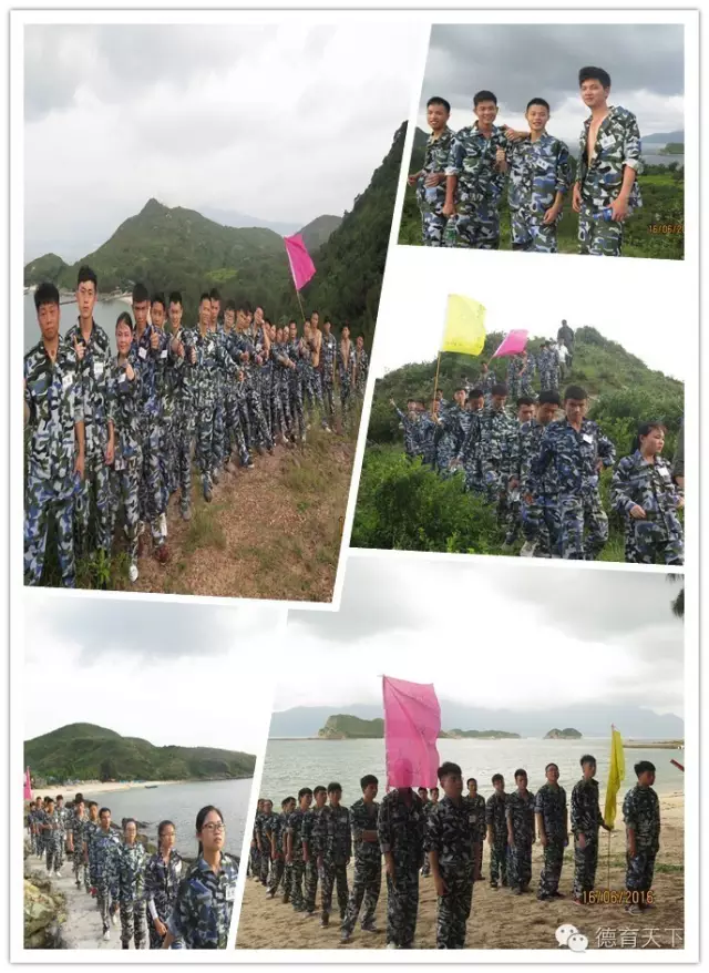 QQ�DƬ20161108140045.png