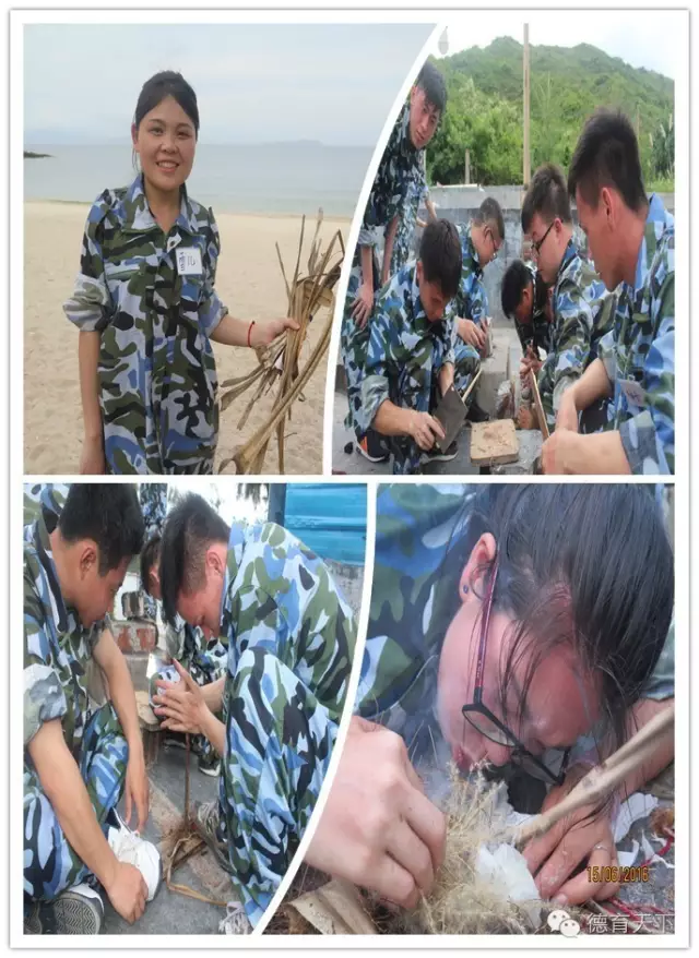 QQ�DƬ20161108135837.png