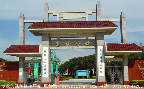 659a23326f4d6272f22b9de8db3a1c67.jpg