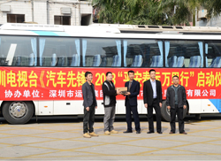 	��ǧ��y�������ҕ�_�������\�l���F���ӡ�2013ƽ����