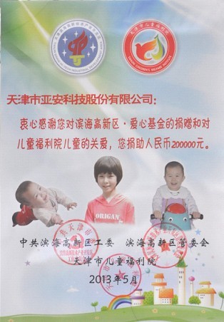 84d8af1bed5ce3459c963b77b76aada2.jpg