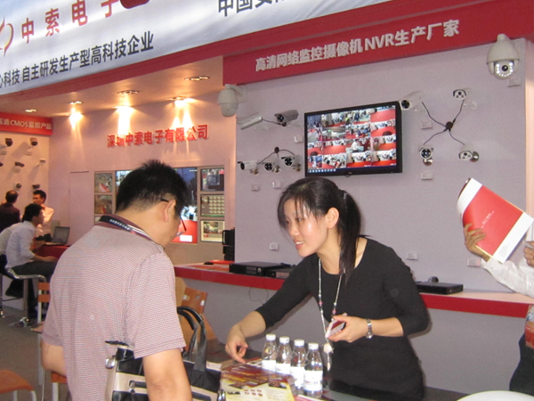 ecc594c87a6a50bfe3a5070e16a1692f.jpg