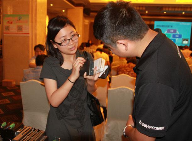 dccf23ecd33ebb9ab25826c65897e703.jpg