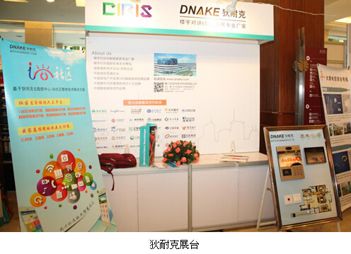 3dbd61f9fc08275d4e5b689007f81ebf.jpg