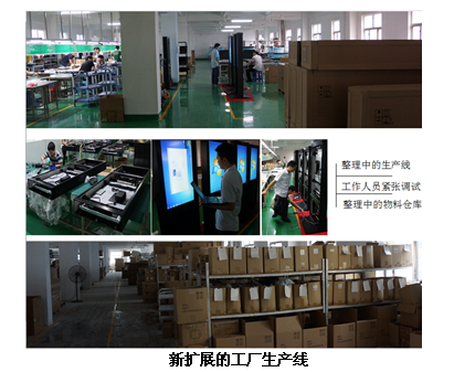 0d70dd228a9b9662a73bb4d9b5694d74.png