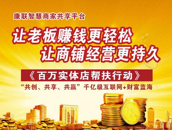 ��(li��n)�ǻ��̼ҹ���ƽ�_푑�(y��ng)����(w��)Ժ���P(gu��n)���Ƅӌ�(sh��)�w���ۄ�(chu��ng)