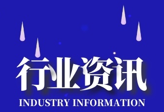 �ИI���c|2021�갲���ИI�����P�˜ʰl����r