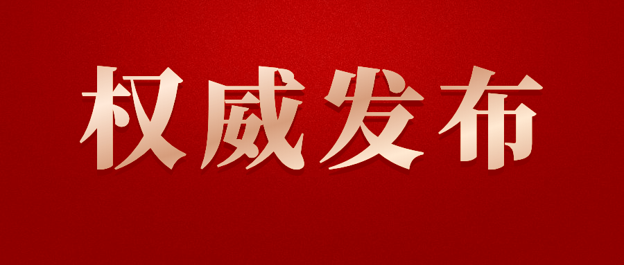 2022�갲�����������P���H�˜ʰl����r