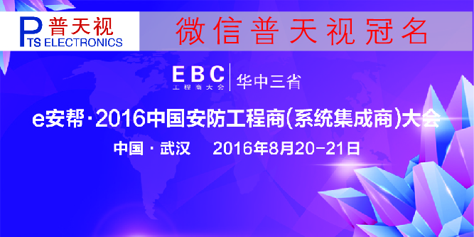 e����2016�Ї����������̴�������A��