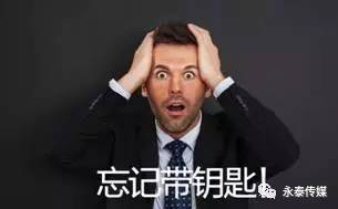 ��^�T��ʹ�c��������耳����@Щ��������^��