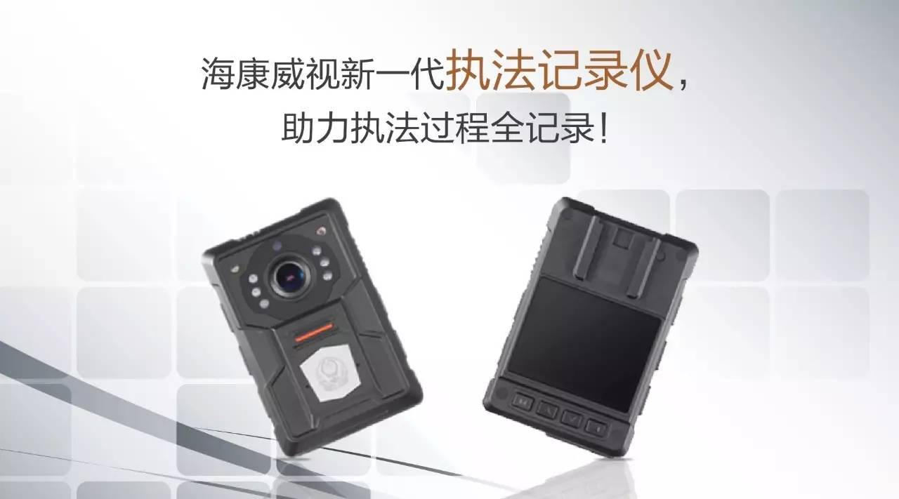 �����̷��x���������̷���H.265���a 16G=32G�惦Ч�ʸ�