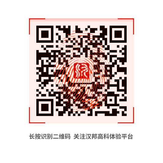 ΢�ňDƬ_20170510102318.gif