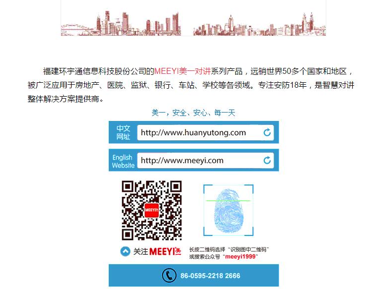 QQ�؈D20171208145905.jpg
