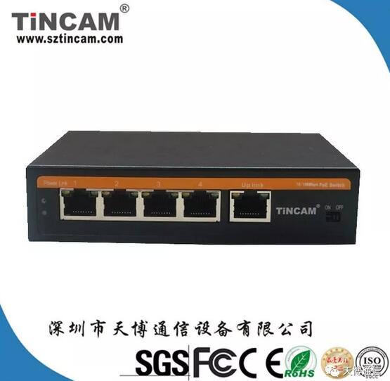 ���첩ͨ�š���ȫ��POE���Q�C֪�R������