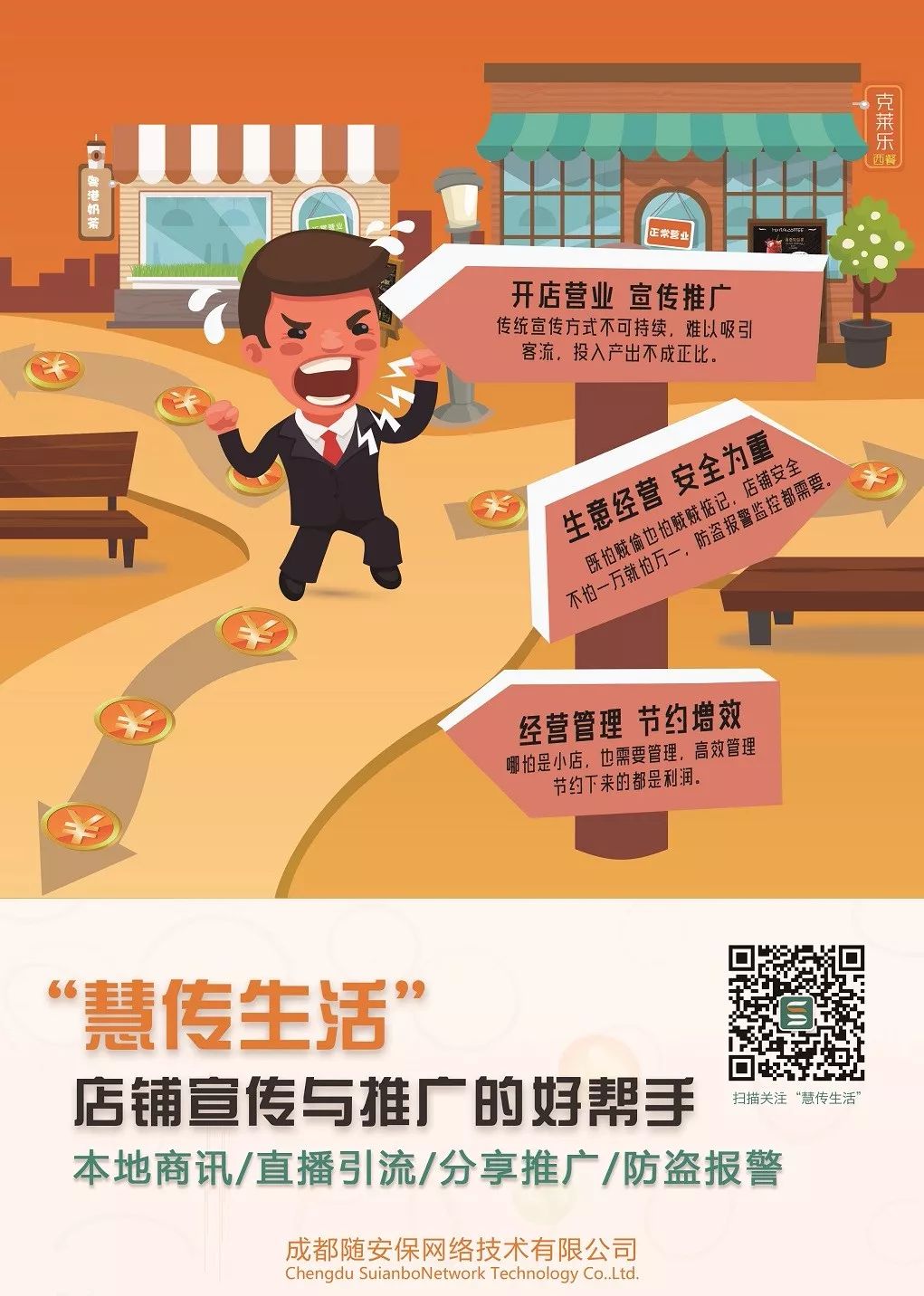 ���ɶ����롿�ۂ������(b��o)���\(y��n)�I����(w��)������(j��)