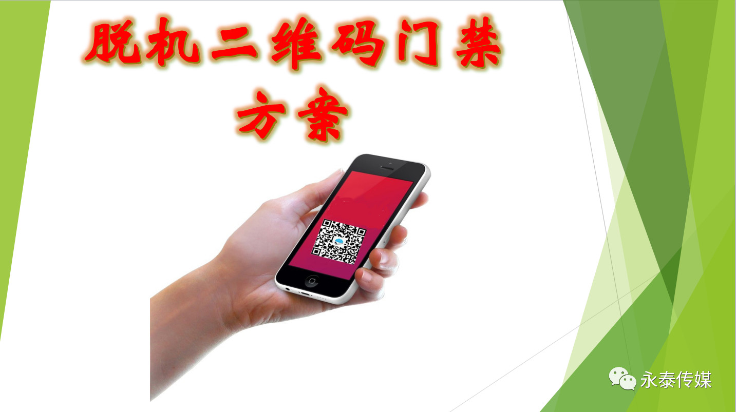 ����̩Ӎ�_(d��)��Ó�C(j��)���S�a�T��������