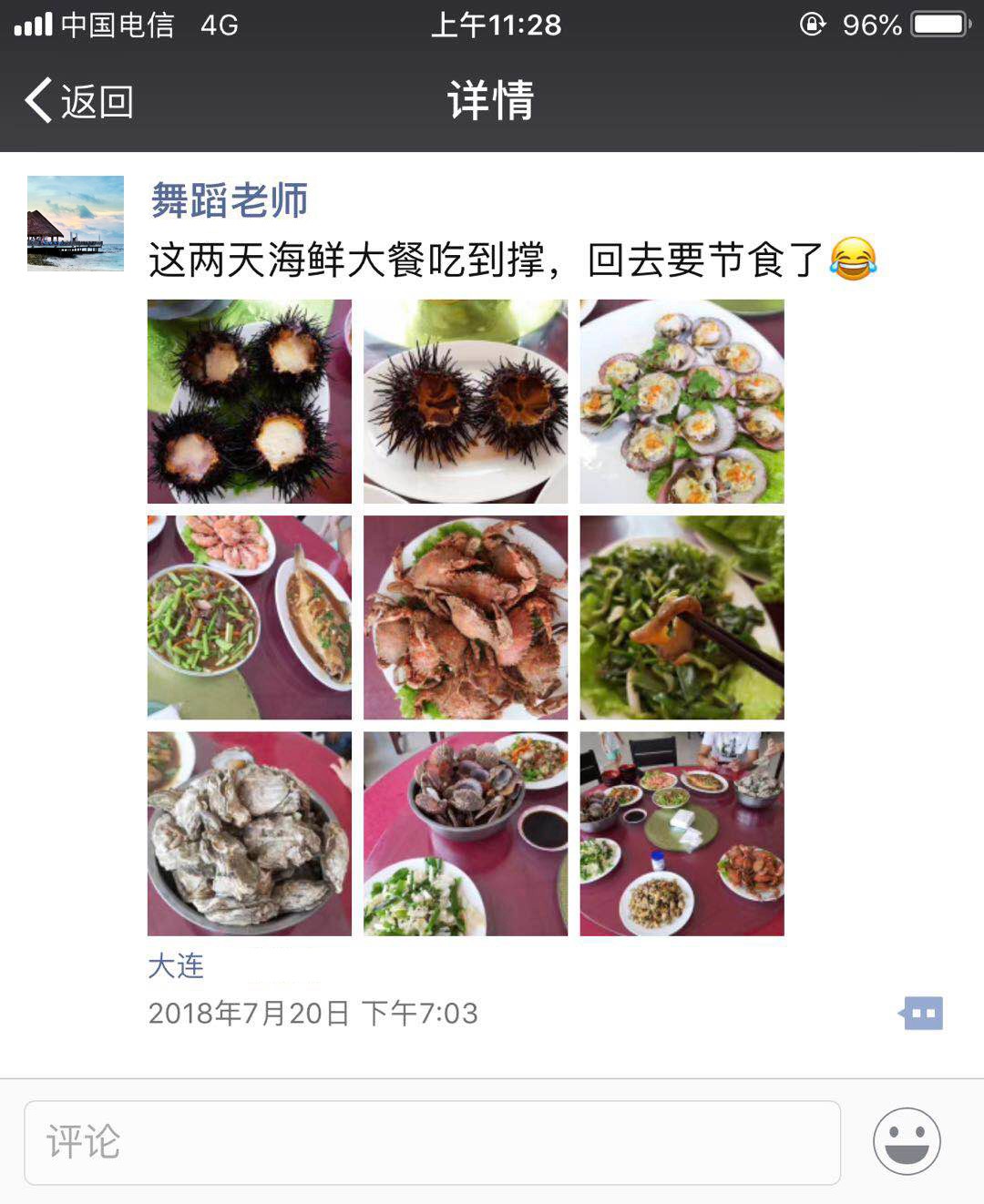 ��ĺ��r��ͮa������������ҕ����ȥ��������������