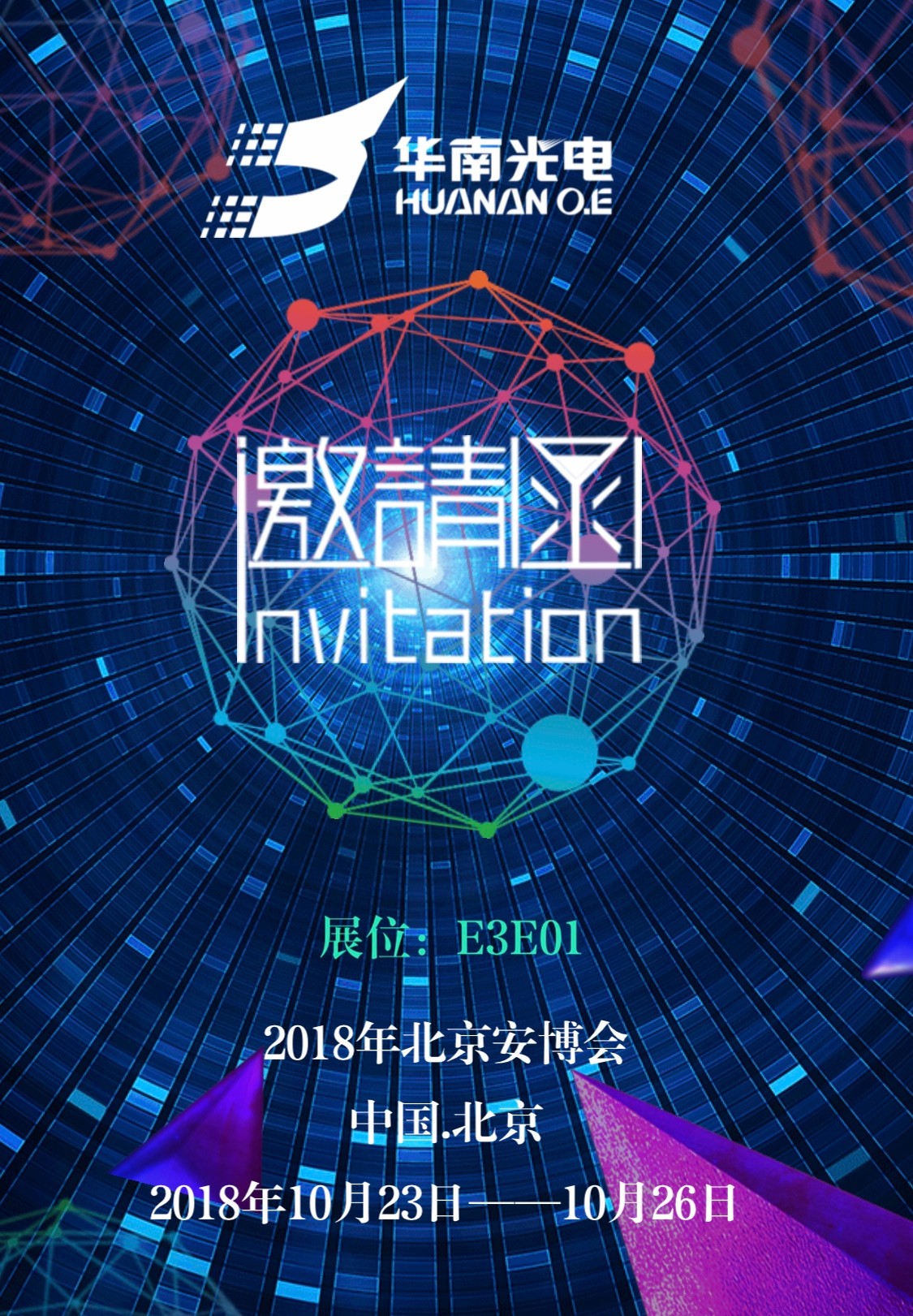 �A�Ϲ���\�����W�R2018����������