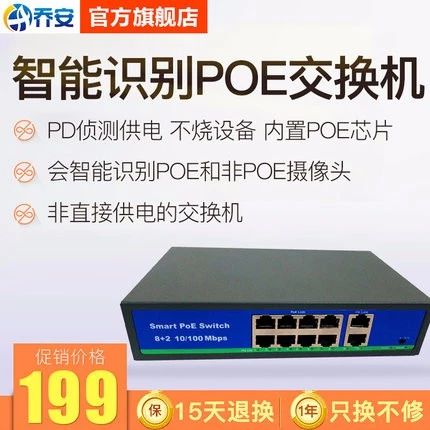 �̰����� | POE���Q�C(j��)��ʲô��
