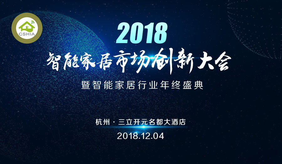 ��(chu��ng)�´��(hu��) | �������ܼҾ�&�ǻ����������_���ǻ۰�ȫ��