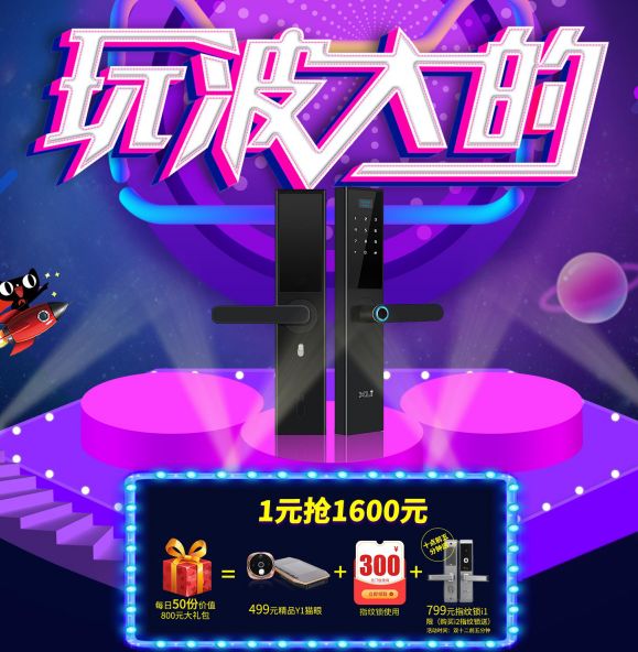 �pʮ�� | ���˴󃞻���_��Ҫ�e�^����