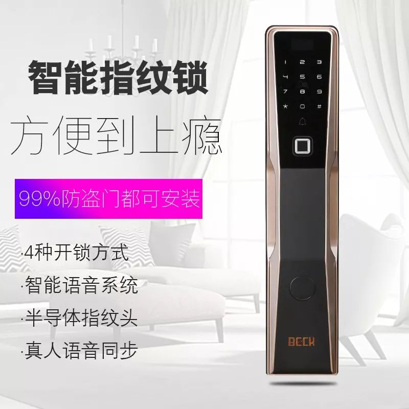 BECK|P7�Ԅ��i���㵽�ϰa