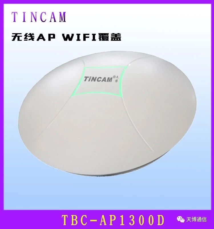 ��֪���ğo��AP���Ў���أ�