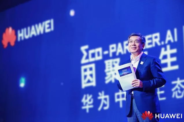 �A������󣺏ġ������ɡ� ����Huawei Inside��������