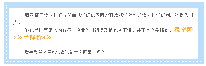 ���ʽ�3�������r(ji��)3�����@��(g��)�`�^(q��)���M(j��n)���ˆ᣿