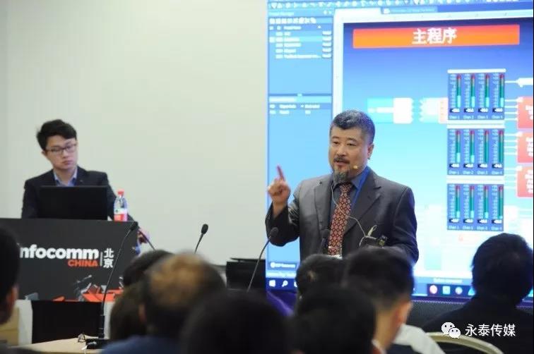 ����InfoComm China 2019չ�� ��������ҕ�l���ʁ��u��
