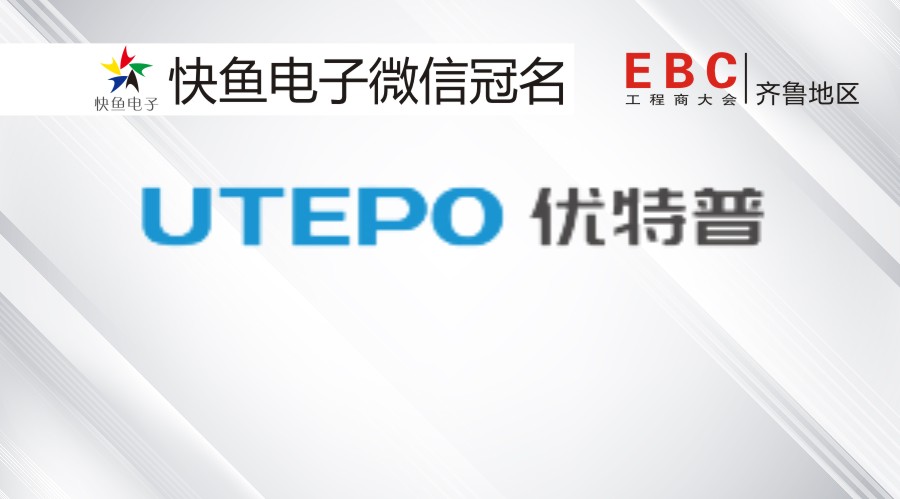���������(xi��ng)ĿPoE���Q�C(j��)��ô�x������(y��u)���ա�