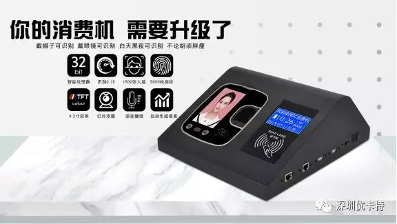 ����(y��u)���ء���Ę��ָ�y��ˢ������һ�R�e���g(sh��)�������뼉