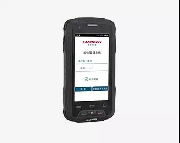 �m���A|�����ⶨ�ơ�Ѳ���� 200 �֙CѲ��