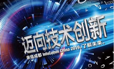 �ɶ�IFC 2019�_չ��Ӌ�r2�����F����ʾ�w�^��������