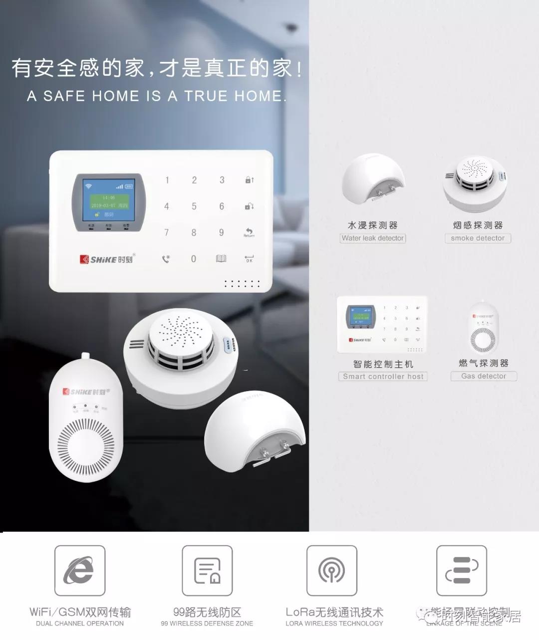 �N����ȫ�oС�����r�́����֧��