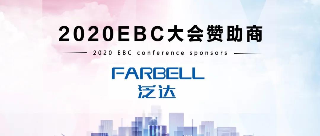 2020�����̴��ٝ���̣�FARBELL���_