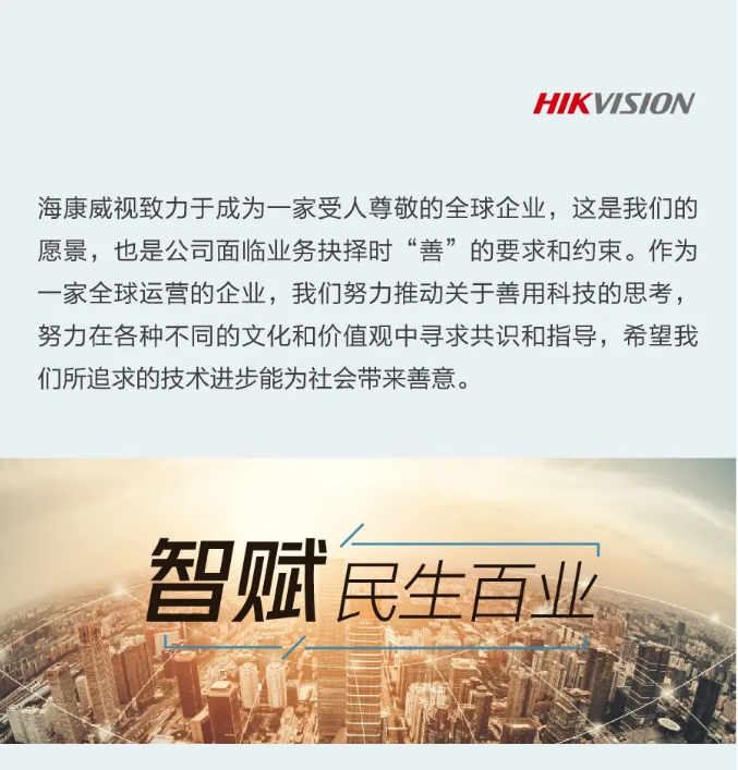 ������ҕ2019�h������������Έ�� ��ESG Report��