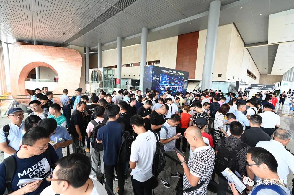 �H�R����InfoComm China 2020���@ȡ�I(y��)��(w��)ģ���ؽ���˼�S