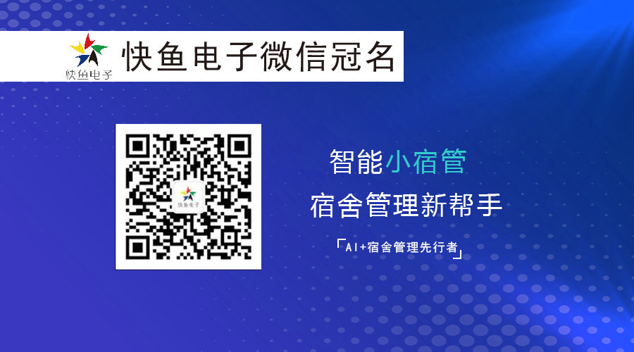 �ǻ�У�@�����~AI⁺�ǻ�У�@ϵ�y�������ġ����W