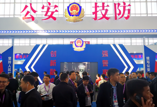 �ذ��ؚw ȫ��(gu��)�����Ƽ���(chu��ng)��(y��ng)�óɹ�չ������2024������(hu��)