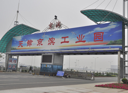 �������ܽ�ͨ�aƷ�龩�I���I�@���{�o��
