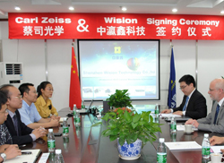 ����Π��ֵ���˾��W(xu��) ������H�߶�Ʒ�Ƽ���(y��ng)��