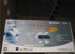 ��΢�W�j���b������呪���ռ��L��